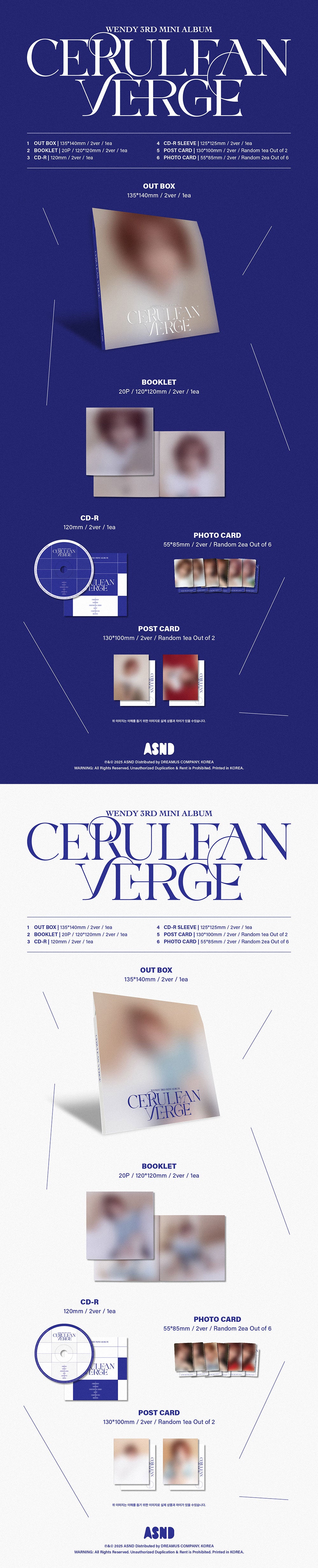 [PRE-ORDER] WENDY (Red Velvet) - 3rd Mini Album 'Cerulean Verge' (Digipack Ver.)