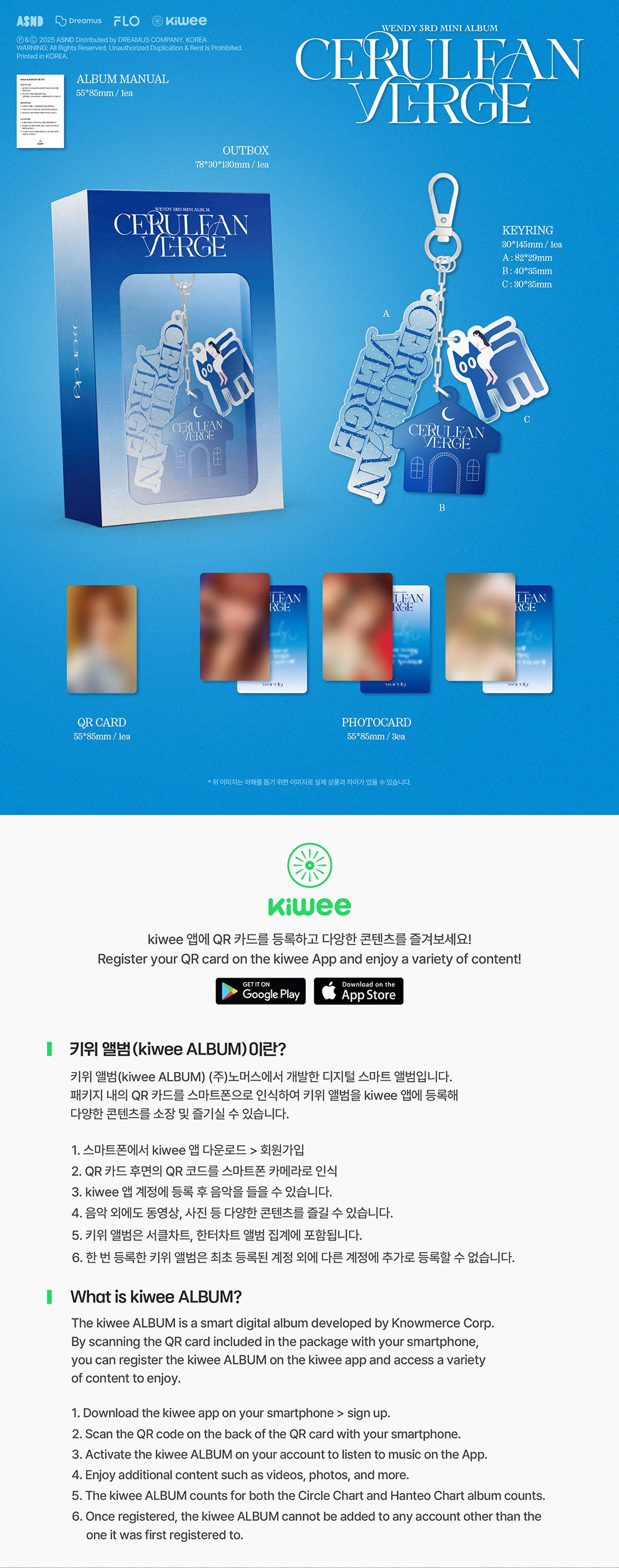 SALE] WENDY (Red Velvet) - 3rd Mini Album 'Cerulean Verge' (Keyring/S