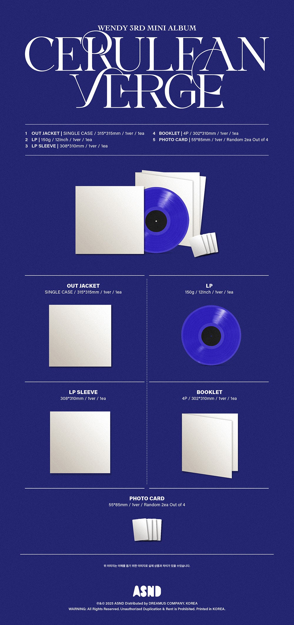 [PRE-ORDER] WENDY (Red Velvet) - 3rd Mini Album 'Cerulean Verge' (LP/Limited Ver.)