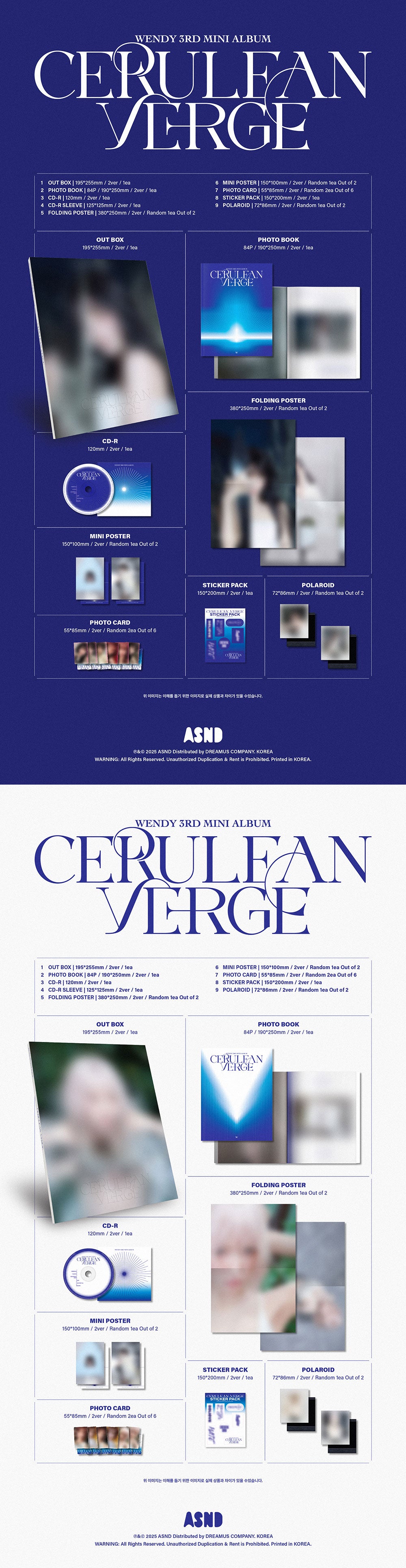 [PRE-ORDER] WENDY (Red Velvet) - 3rd Mini Album 'Cerulean Verge' (Photobook Ver.)