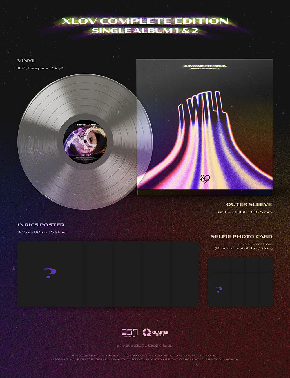 [PRE-ORDER] XLOV - 'I WILL' LP (Complete Edition)