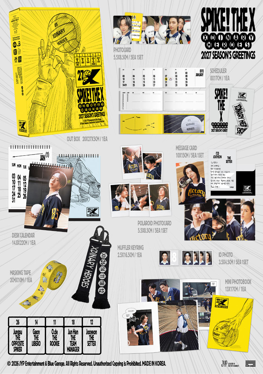 [PRE-ORDER] XDINARY HEROES - 2027 Season's Greetings