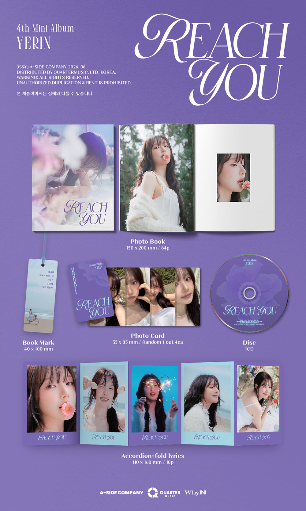 YERIN - 4th Mini Album 'REACH YOU' (Photobook)