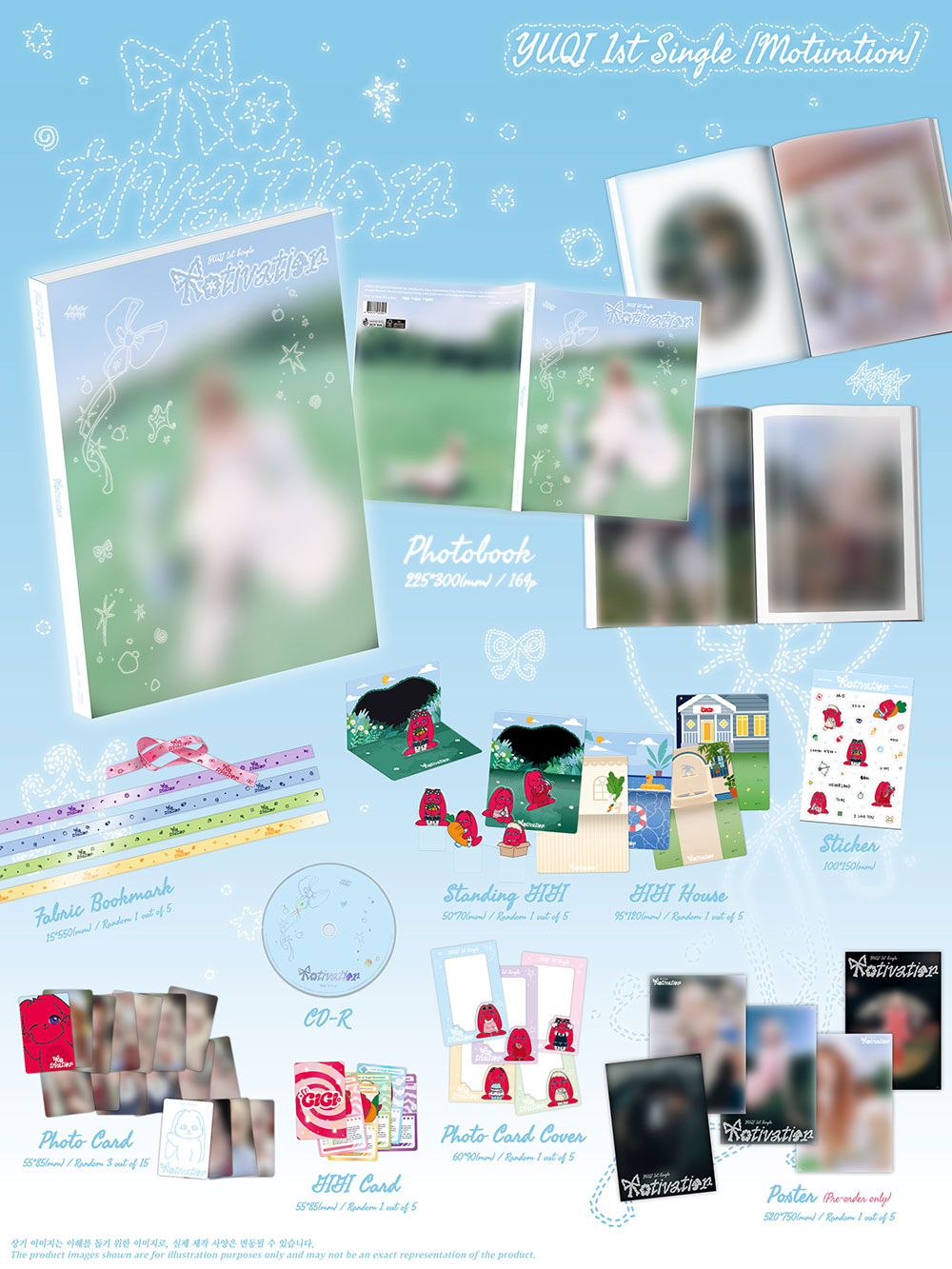[PRE-ORDER] YUQI (IDLE) - 1st Single Album 'Motivation'