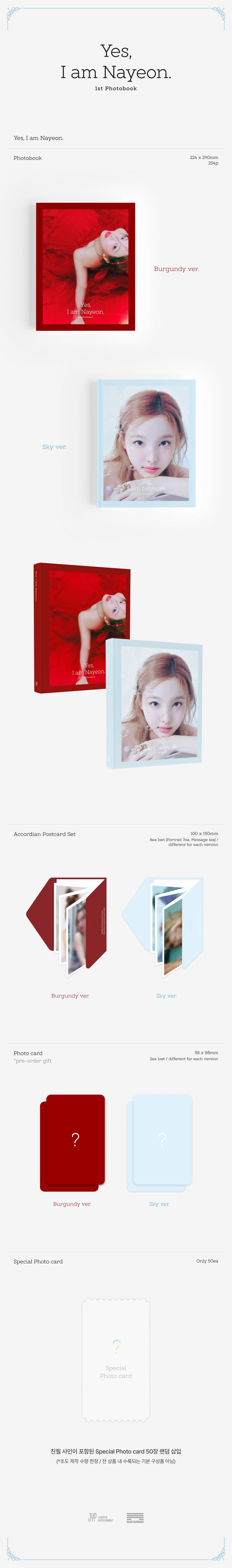 NAYEON - 1st PHOTOBOOK