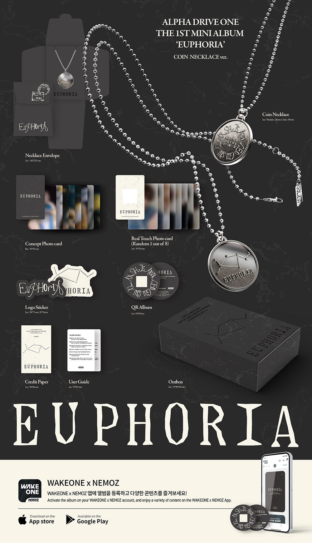 ALPHA DRIVE ONE - The 1st Mini Album 'EUPHORIA' (COIN NECKLACE ver.)(LIMITED EDITION)