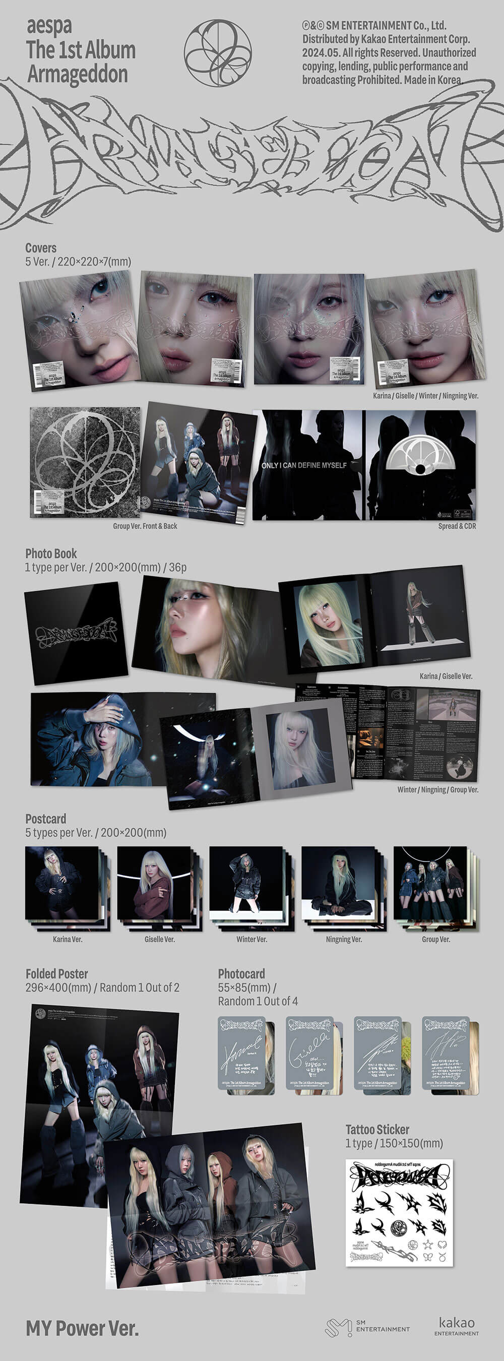 aespa Armageddon MY Power Ver. 5種 aespa - Armageddon (MY Power Ver.)