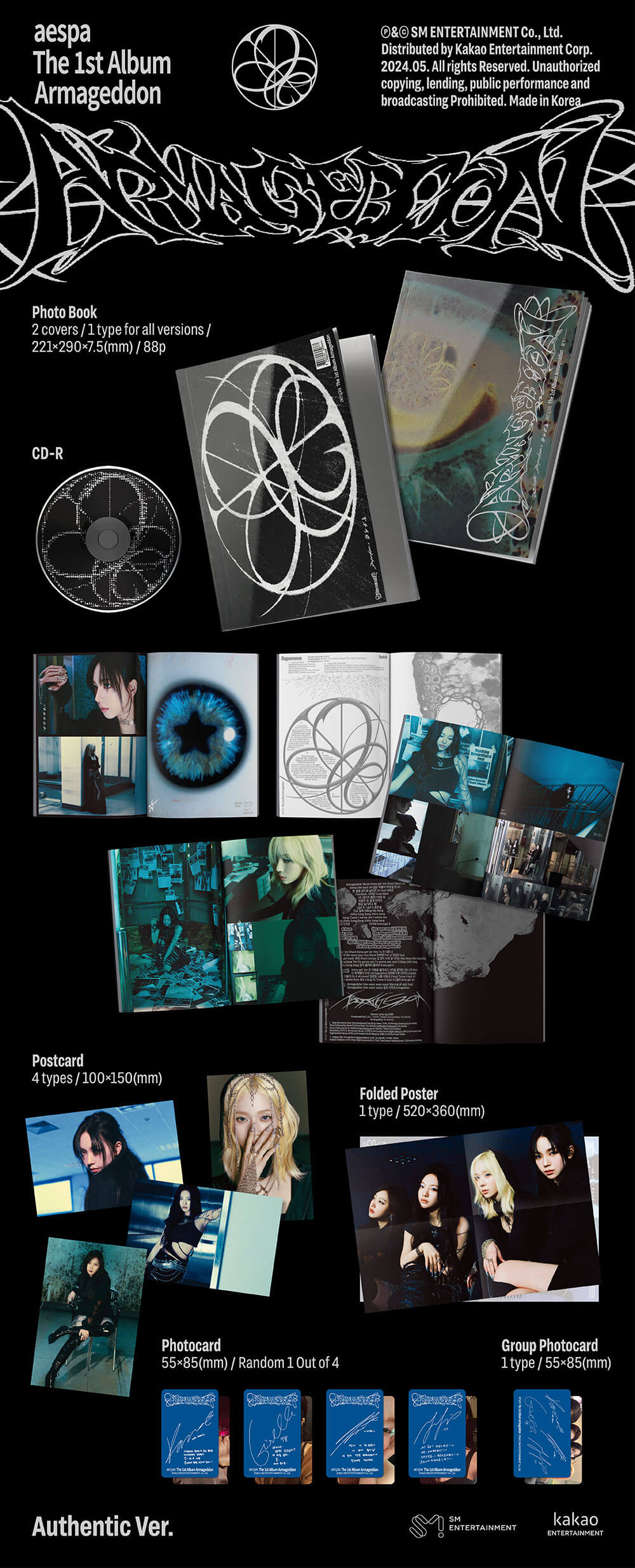 aespa 1st Album - Armageddon (Authentic Ver.) - Choice Music LA aespa 1st Album - Armageddon (Authentic Ver.) - Choice Music LA