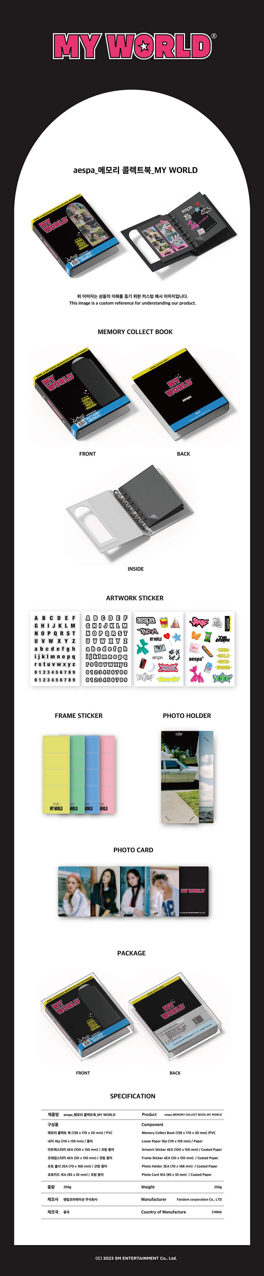 AESPA - Memory Collect Book MY WORLD