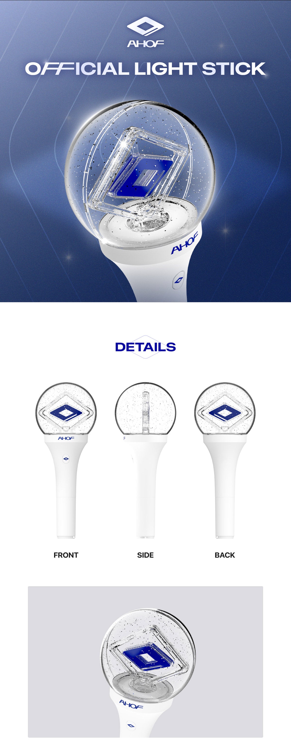 AHOF - OFFICIAL LIGHTSTICK