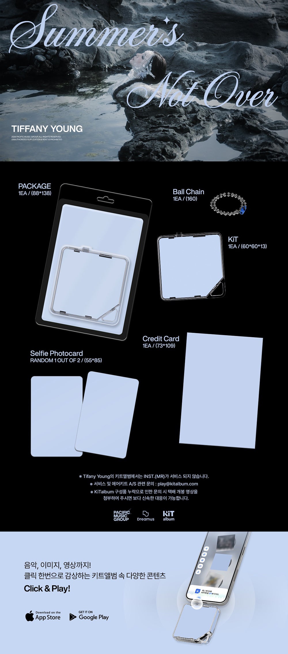 [PRE-ORDER] TIFFANY YOUNG - Single Album 'Summer's Not Over' (KiT ver)