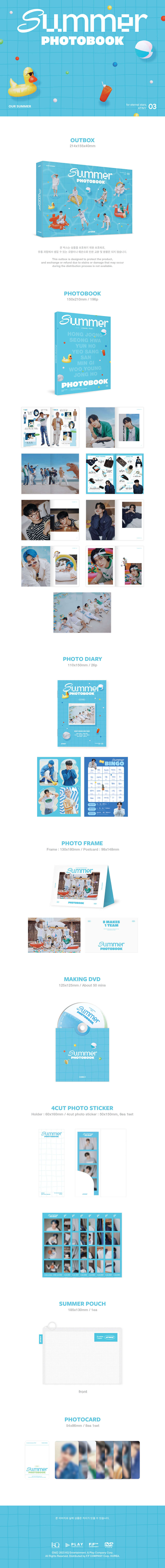ATEEZ - 2023 Summer Photobook