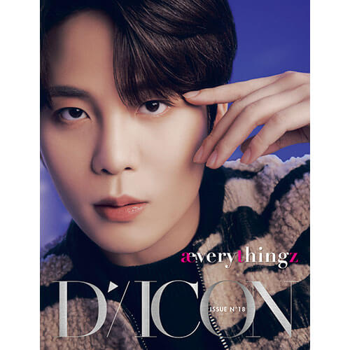 DICON - ATEEZ Dicon Volume N°18 ATEEZ : æverythingz