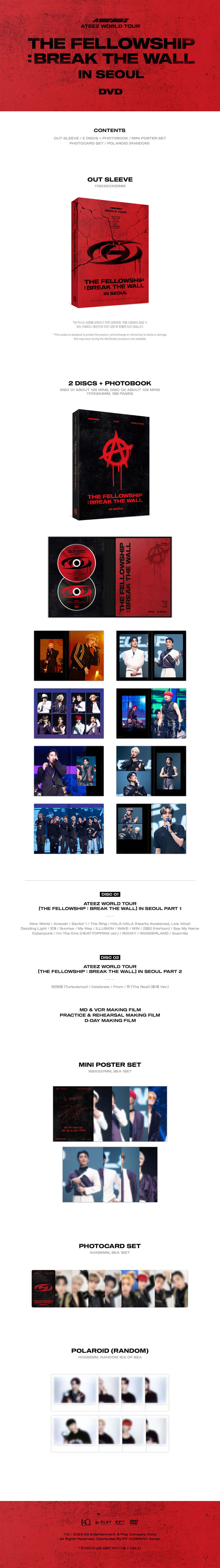 ATEEZ - WORLD TOUR [THE FELLOWSHIP : BREAK THE WALL] In Seoul DVD