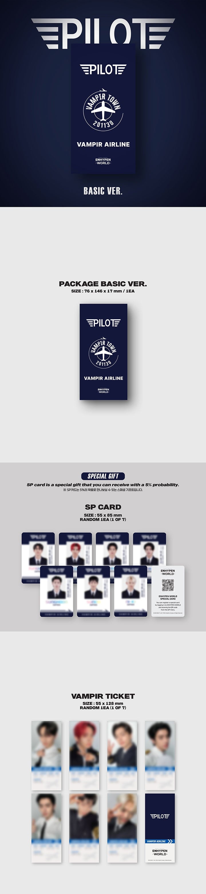 ENHYPEN - ENHYPEN World Coupon Card Collection (Basic ver)