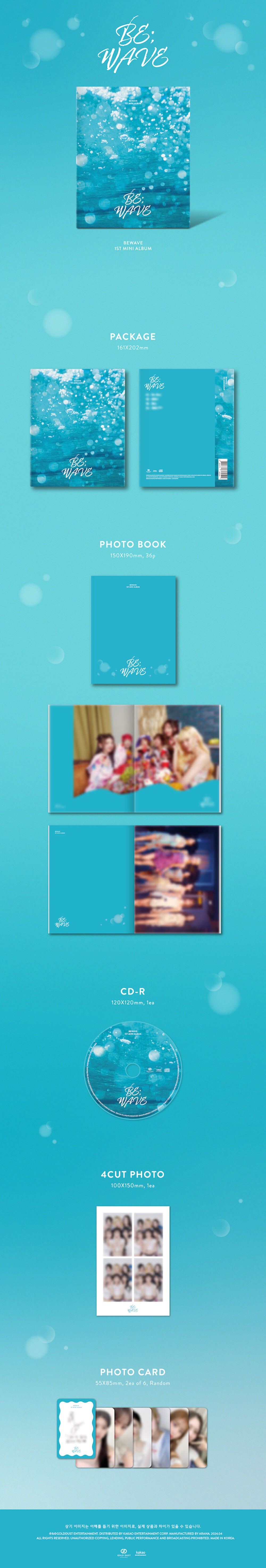 BEWAVE 1st Mini Album I HEART KPOP Australia bewave-1st-mini-album-i-heart-kpop-australia