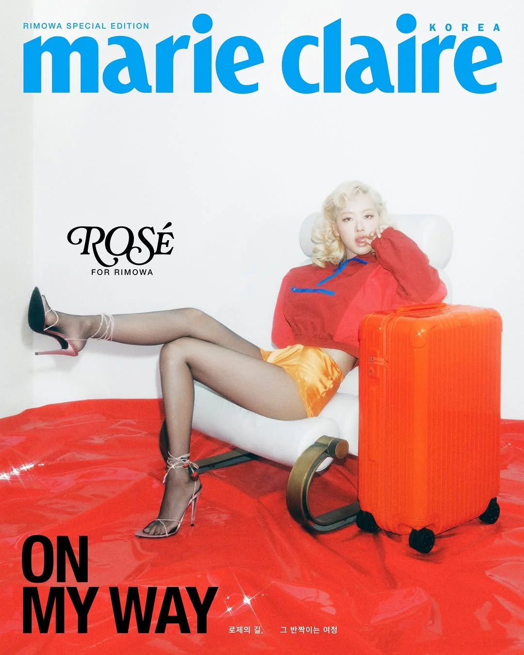 ROSE (BLACKPINK) - Marie Claire Korea x Rimowa 2026