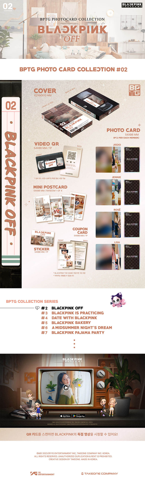 BLACKPINK - The Game Photocard Collection (3 Versions)