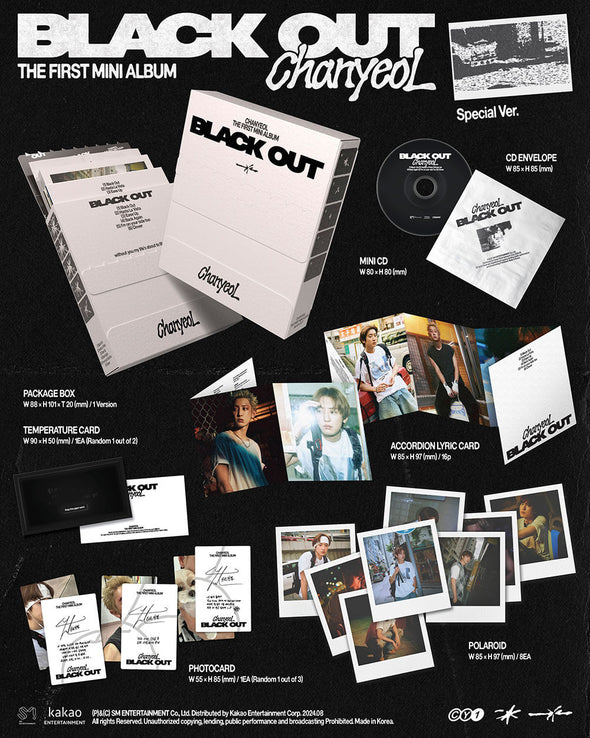 CHANYEOL (EXO) - 1st Mini Album ‘Black Out’ (Special Version)