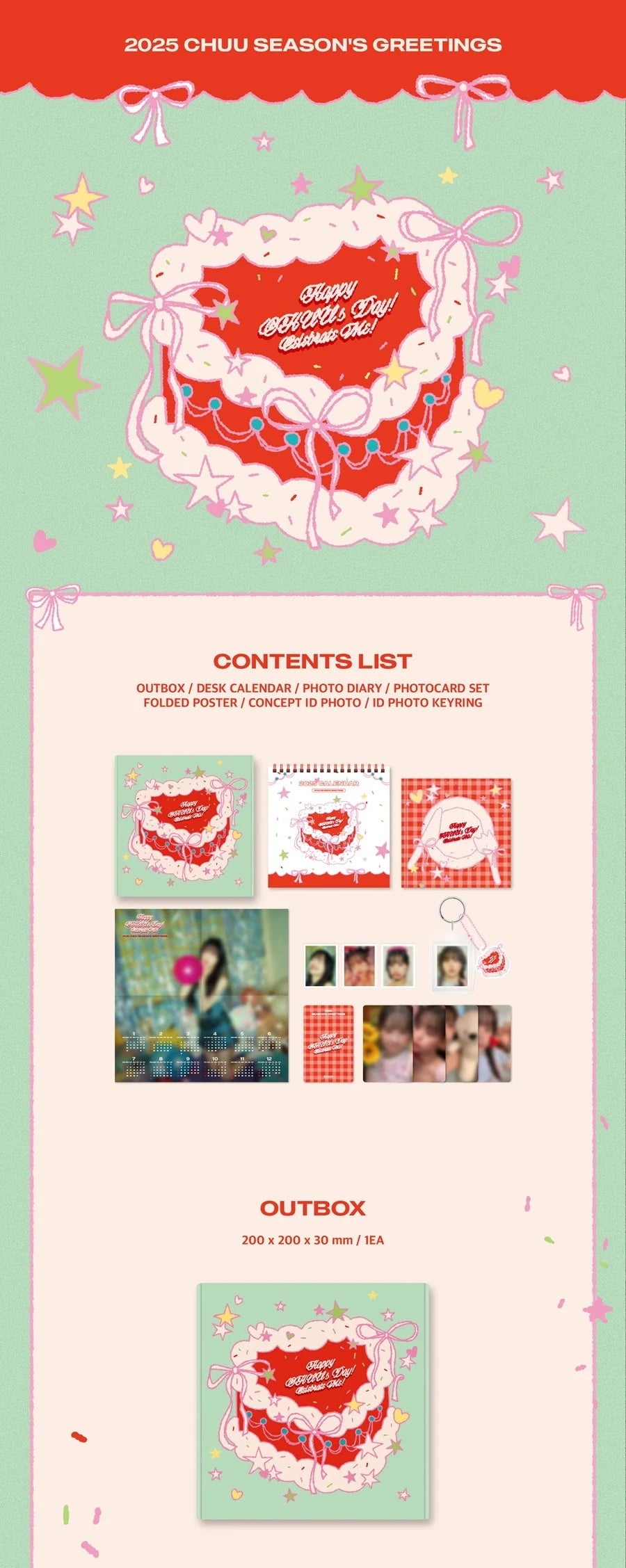CHUU - 2025 Season's greetings