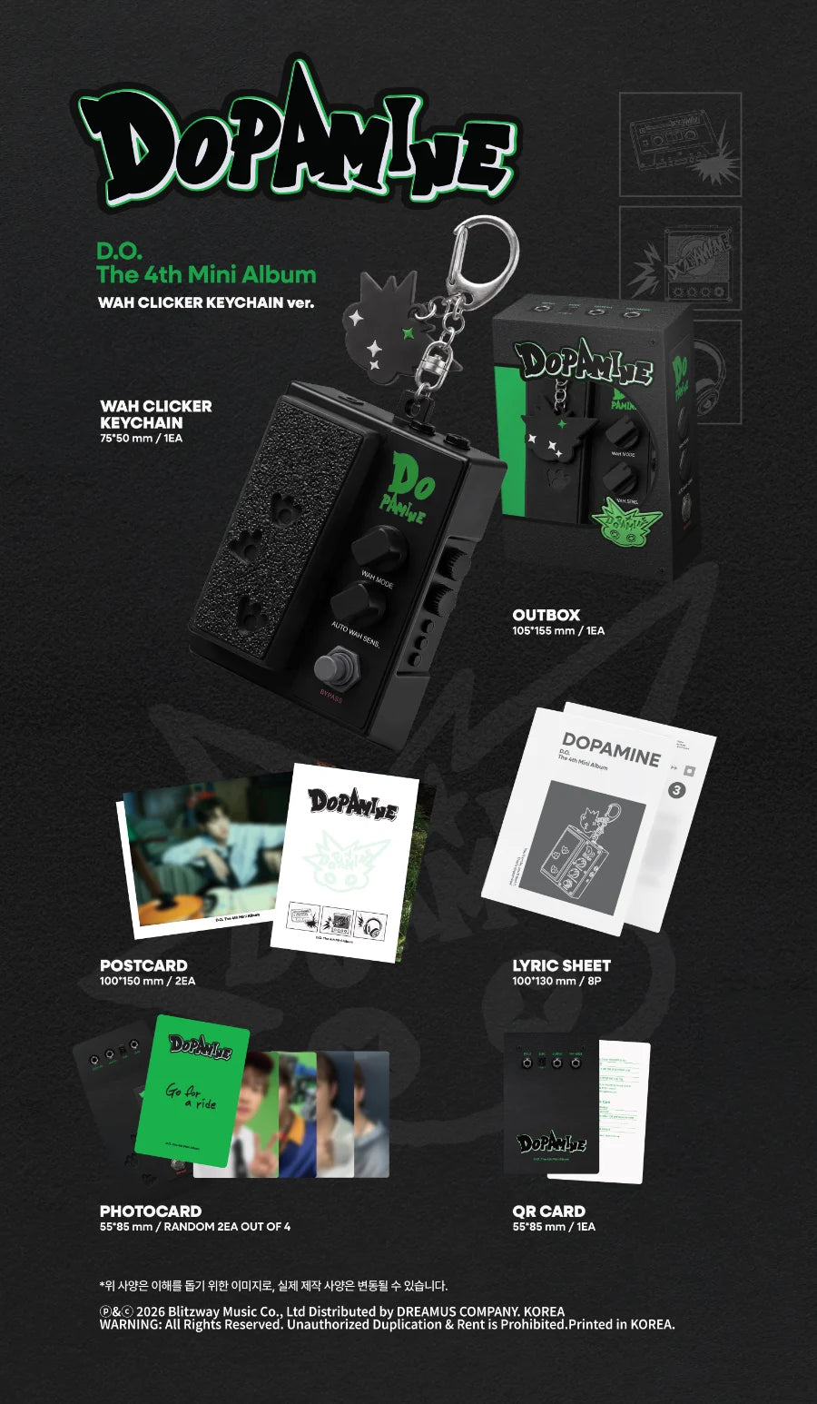 D.O (EXO) - 4th Mini Album 'DOPAMINE' (WAH CLICKER KEYCHAIN Ver)