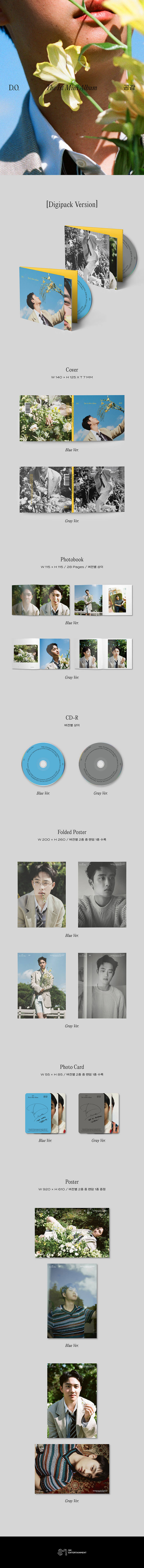 D.O (EXO) - (Small DIGIPACK) 1st Mini Album