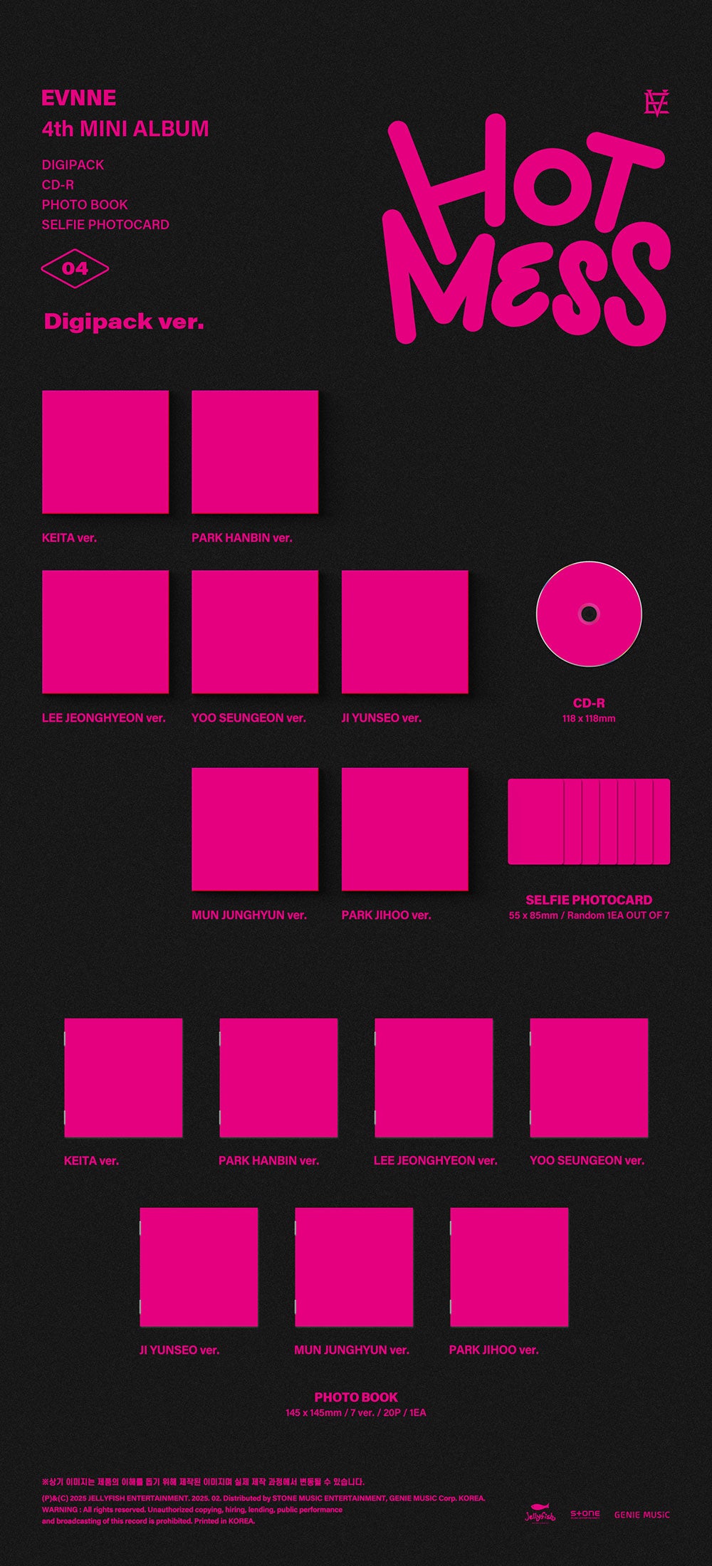 EVNNE 4th Mini Album HOT MESS (DIGIPACK)