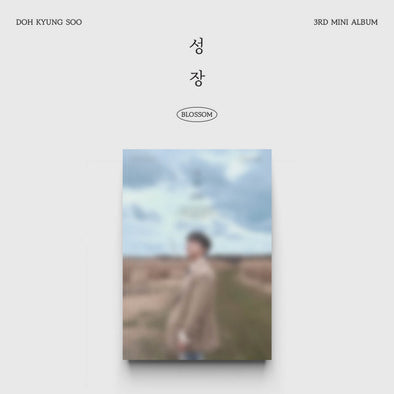 D.O 도경수 - 3rd Mini Album (MARS)