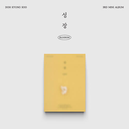 D.O 도경수 - 3rd Mini Album (POPCORN)