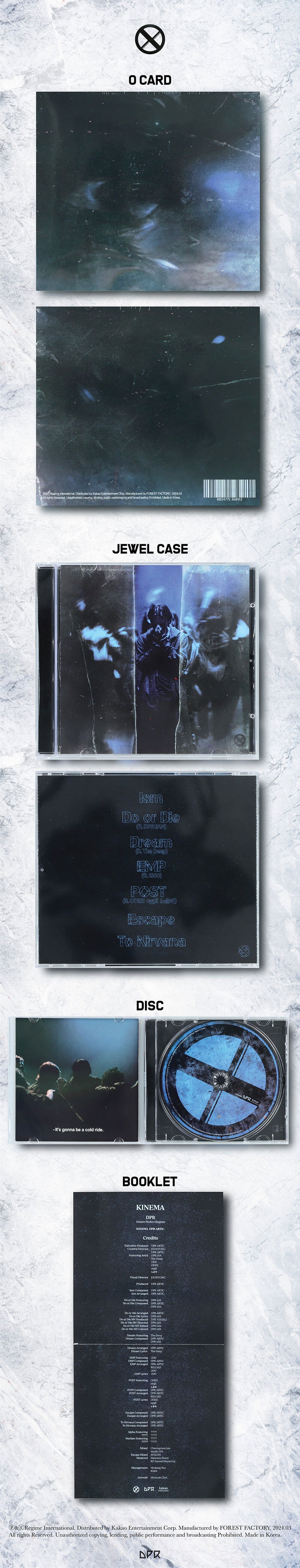 DPR ARTIC - EP Kinema