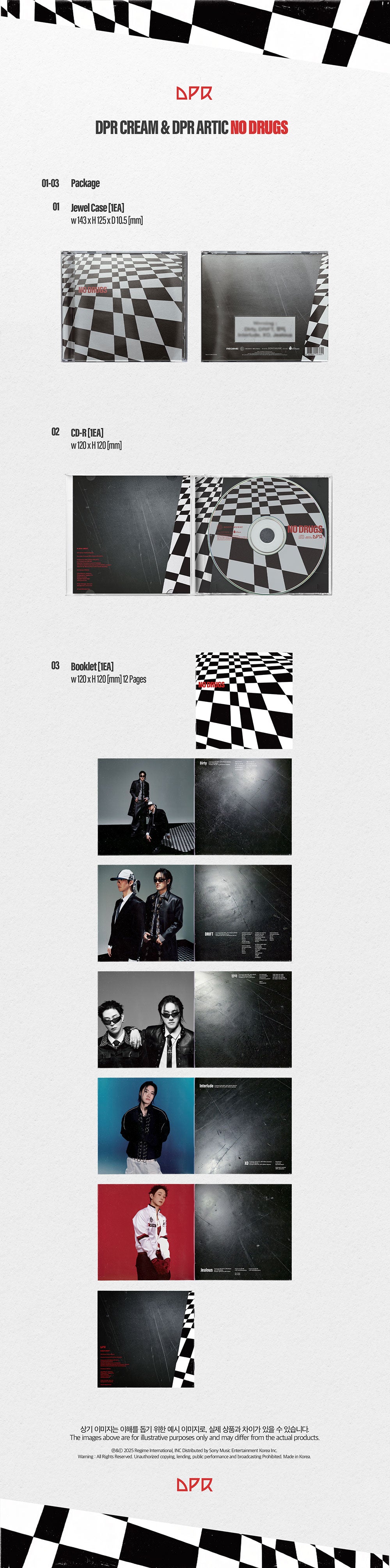 DPR CREAM & DPR ARTIC - NO DRUGS