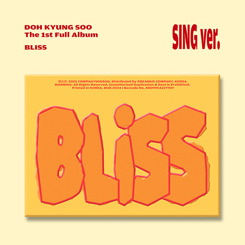 [PRE-ORDER] D.O. - The 1st Full Album 'BLISS' (Sing/ Along ver)