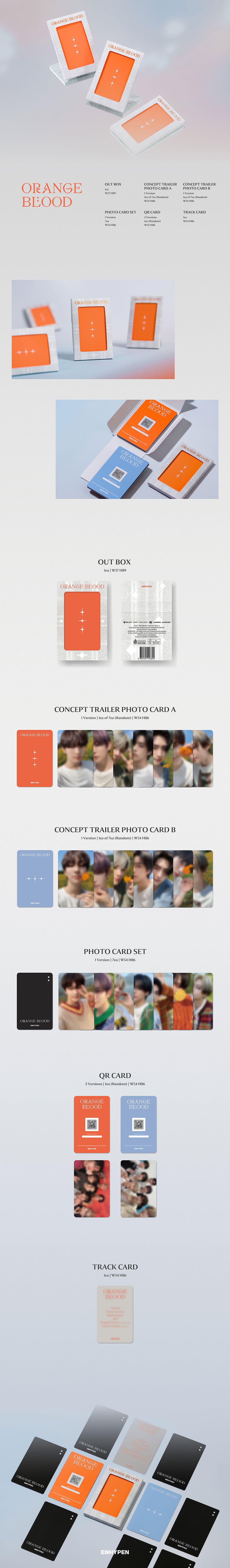 (Small Weverse Version) ENHYPEN 5th Mini Album ORANGE BLOOD