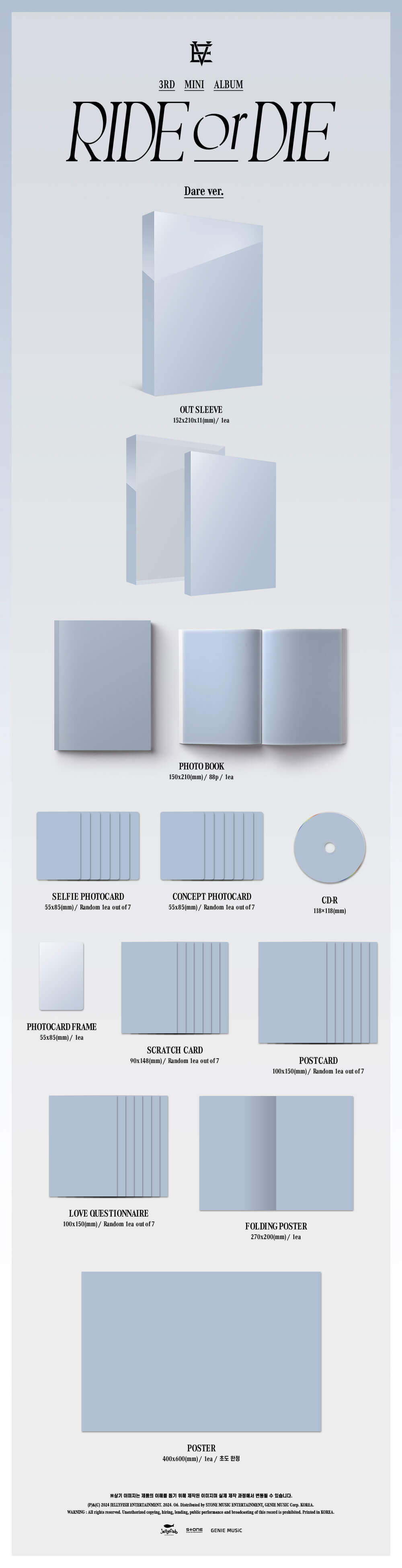 EVNNE - 3rd Mini Album ‘Ride or Die’