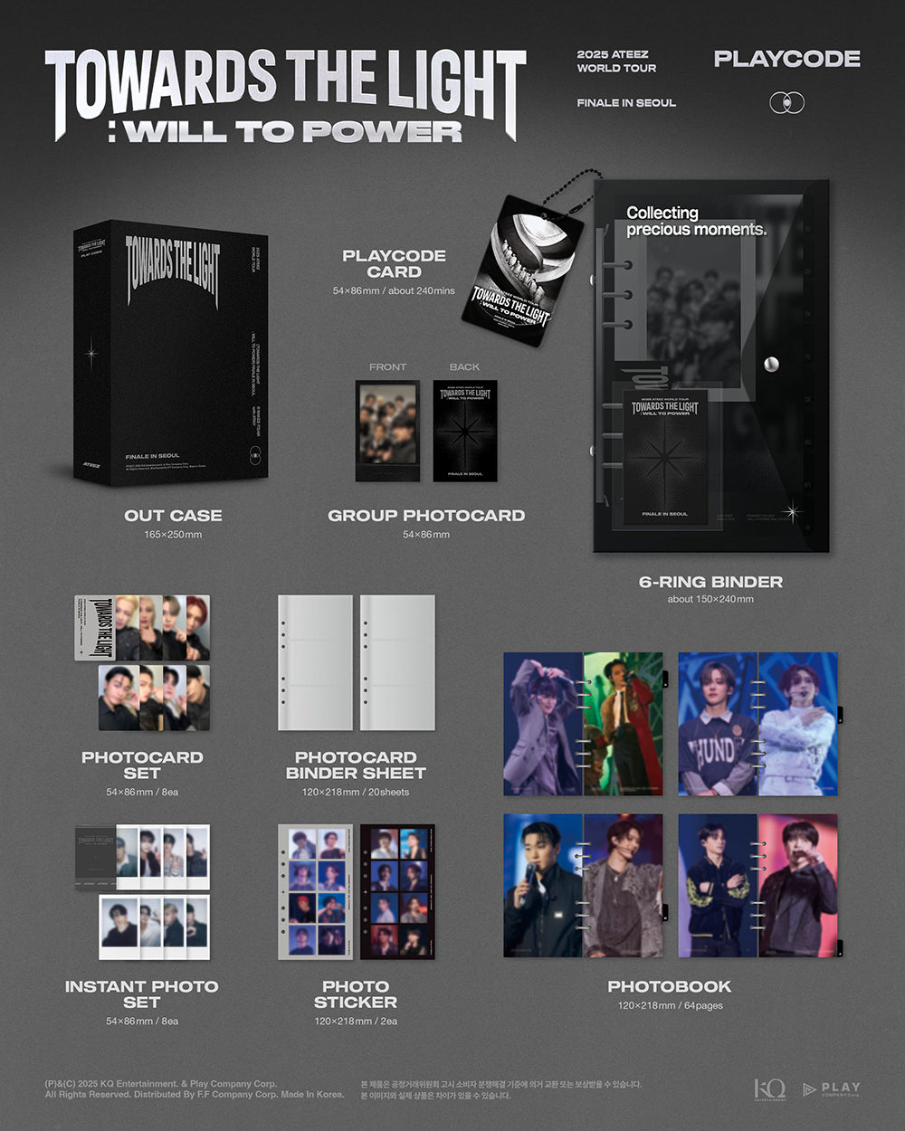 ATEEZ - 2025 ATEEZ WORLD TOUR 'TOWARDS THE LIGHT : WILL TO POWER' FINALE IN SEOUL PLAYCODE