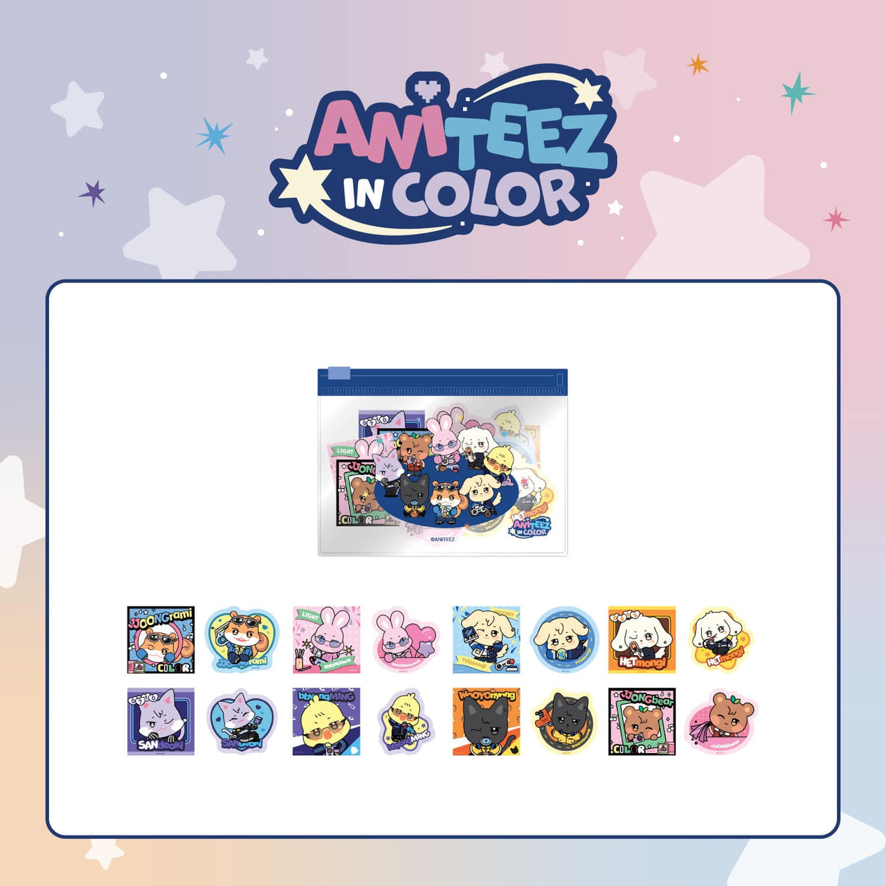 [PRE-ORDER] ATEEZ - ANITEEZ in Color (Flake Sticker SET)