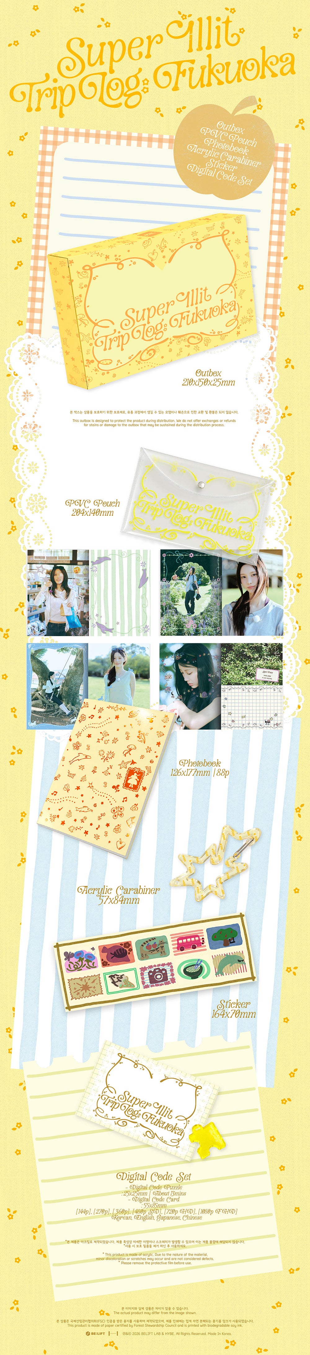[PRE-ORDER] ILLIT - Super ILLIT Trip Log Fukuoka (DIGITAL CODE)