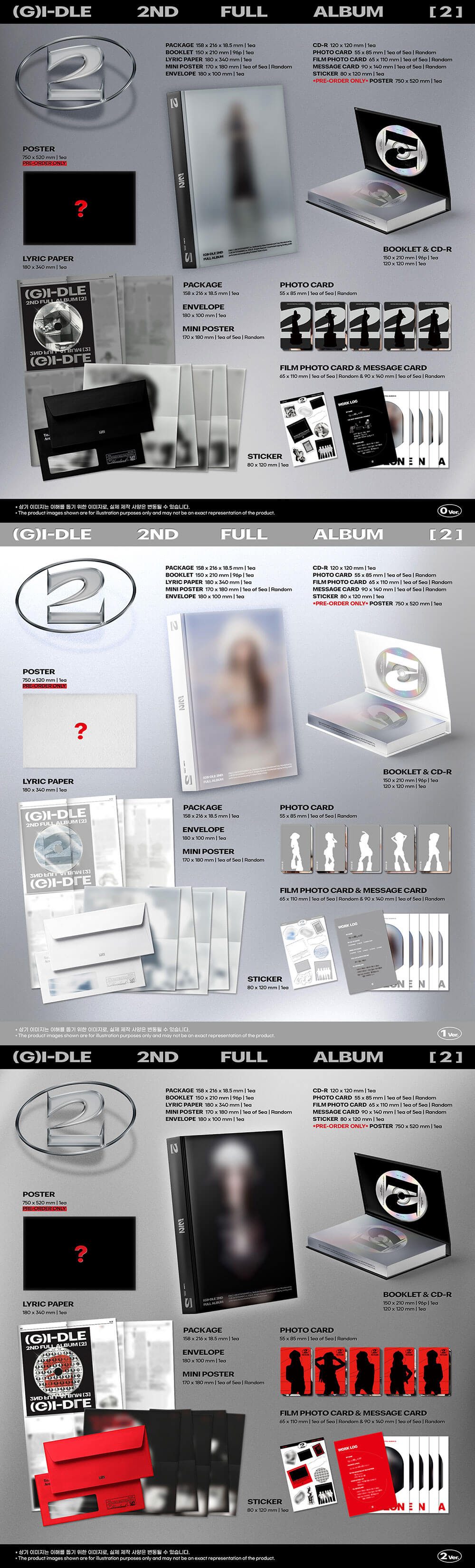 G)I-DLE - 2nd Full Album '2' (Main Album)