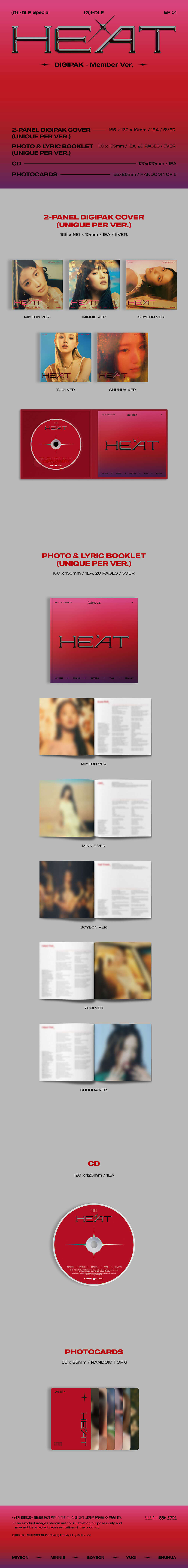 (G)I-DLE - Special Album HEAT (Digipack Member Version)