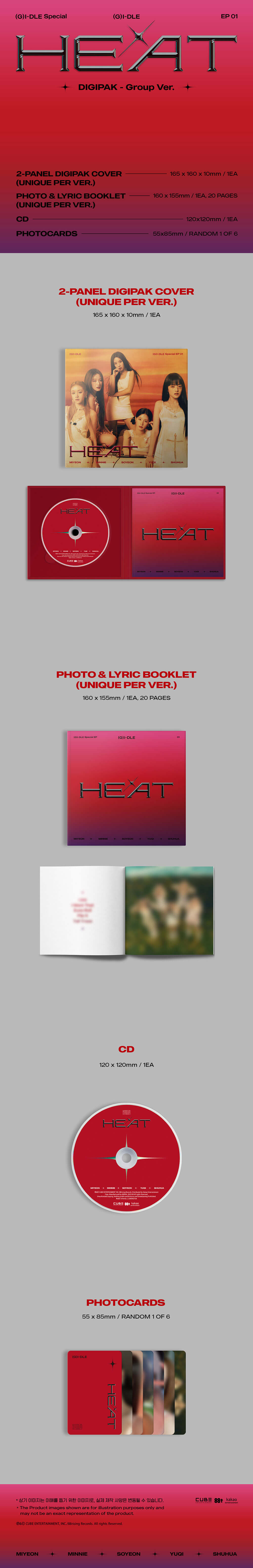 (G)I-DLE - Special Album HEAT (Digipack Group Version)
