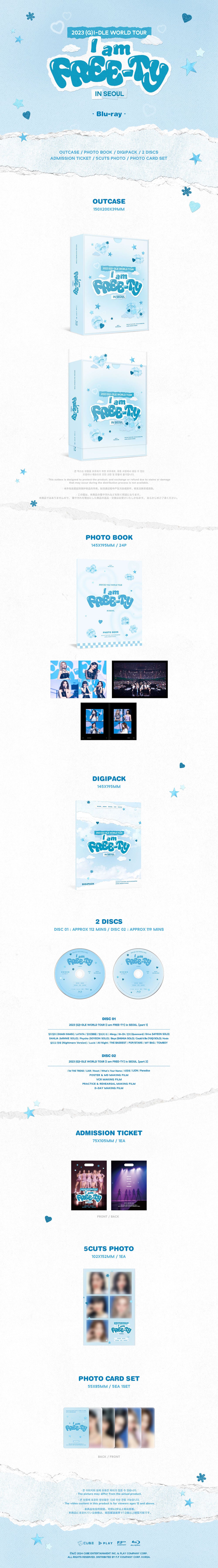 (G)I-DLE - WORLD TOUR In Seoul BLURAY