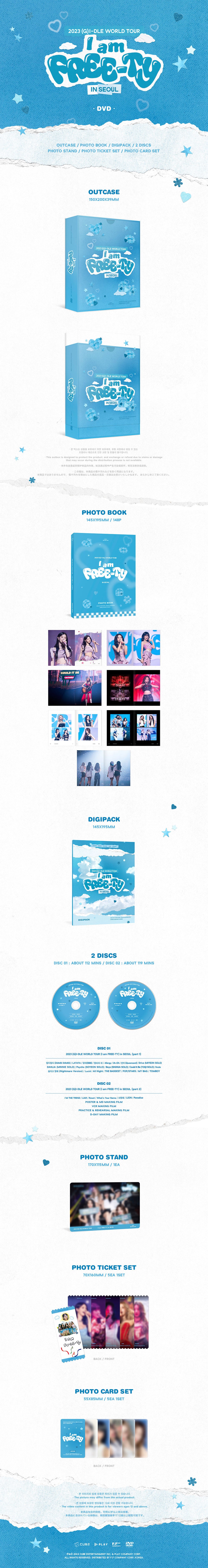 (G)I-DLE - WORLD TOUR In Seoul DVD