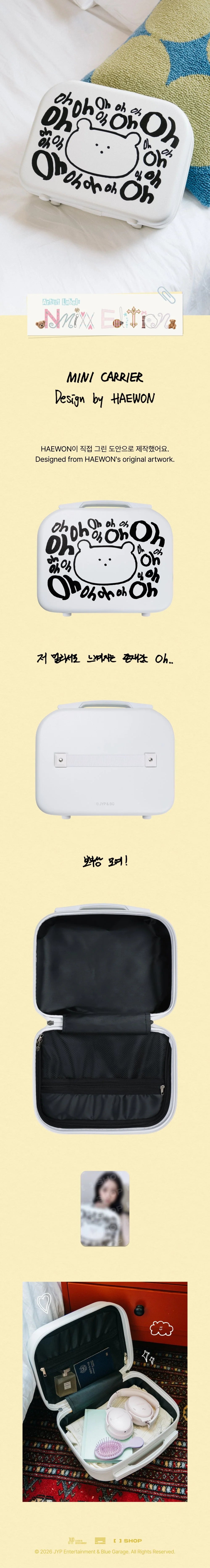 NMIXX - Official MD HAEWON (Mini Carrier)