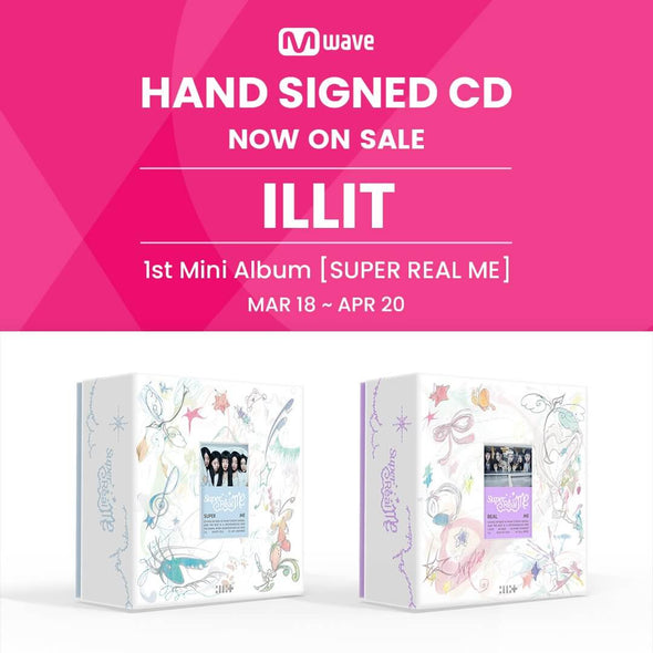(MWAVE SIGNED ALBUM) ILLIT - 1st Mini Album