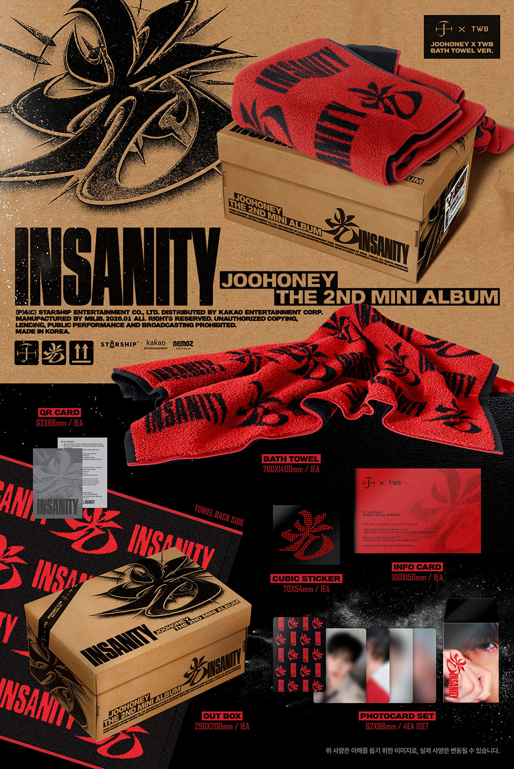 JOOHONEY - The 2nd Mini Album [光 'INSANITY' (JOOHONEY X TWB BATH TOWEL VER.)