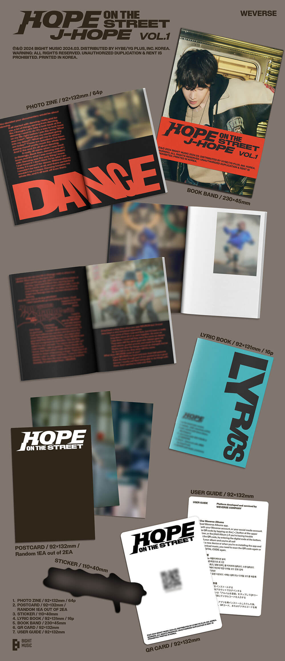 J-HOPE - HOPE ON THE STREET Vol.1 (Weverse)