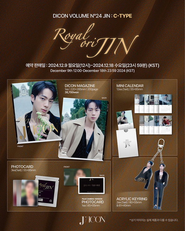 DICON ISSUE N°24 JIN (BTS)