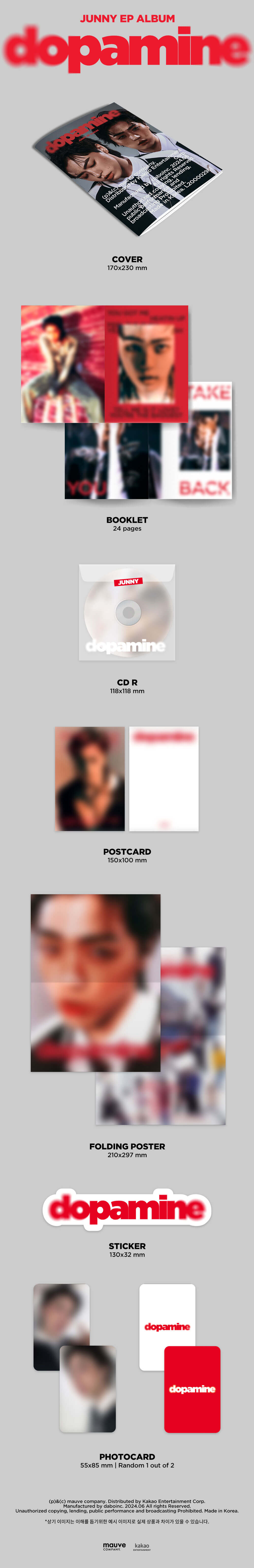 JUNNY - Mini Album DOPAMINE