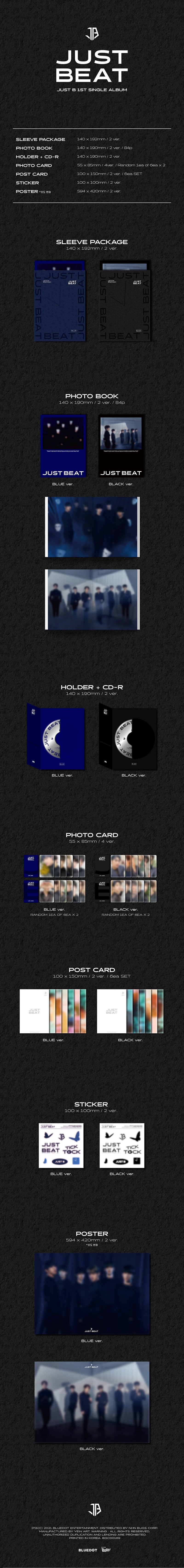 JUST B - 1st Single Album ‘Just Beat’