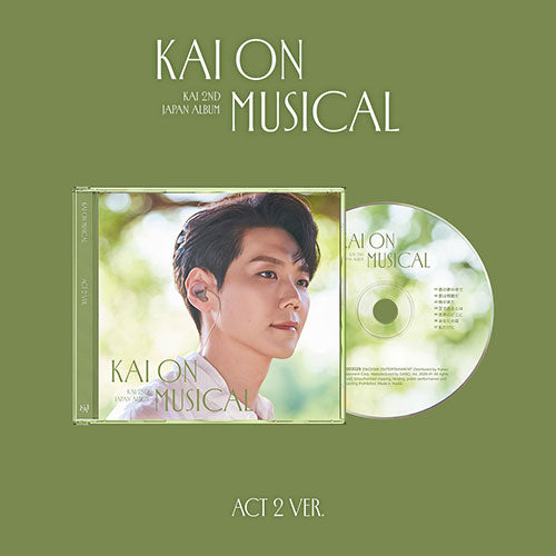 KAI - KAI ON MUSICAL (CD)